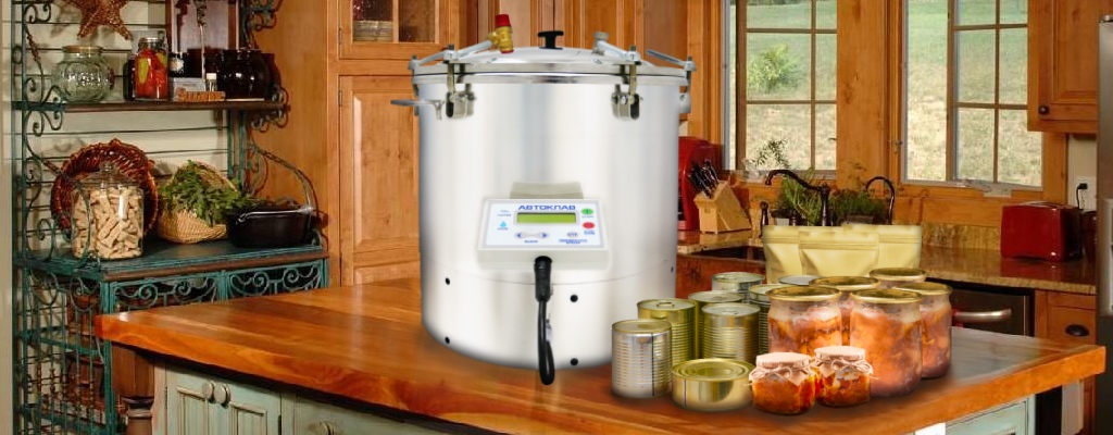 Какой автоклав купить для дома Автоклав для дома