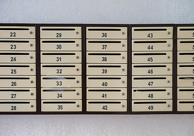 Почтовый ящик Комфорт 4 секции кор/беж